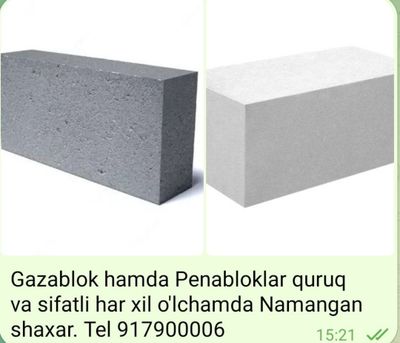 Gazoblok penablok