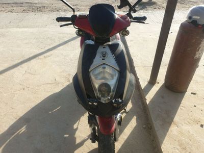 Yamaha 2018 skuter