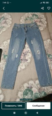 Продам джинсы рванки