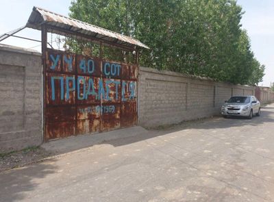 Участок 10 сот. новый Ташкент, Политотдел