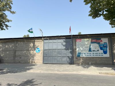 Нотурар Жой ва Офис, Дам олиш маскани бинолари сотилади