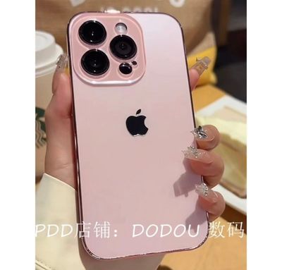 чехол для iphone 13