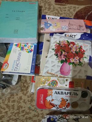 Maktab bozori optom Narxlarda