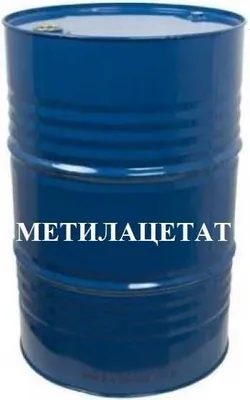 Метилацетат ГОСТ