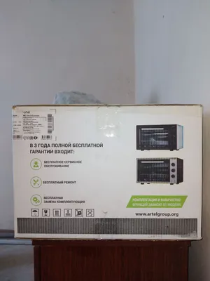 Продается эл.духовка artel MD-3618