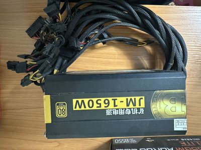 Блок питания 1650w и 2000w