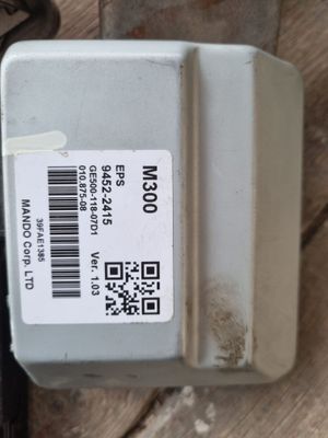 Spark elektro usilitel