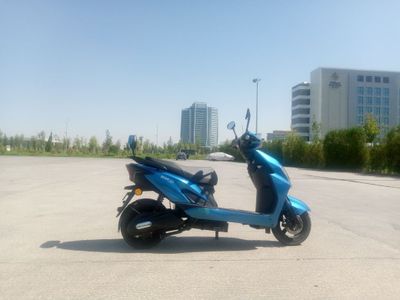 Sukuter sotiladi