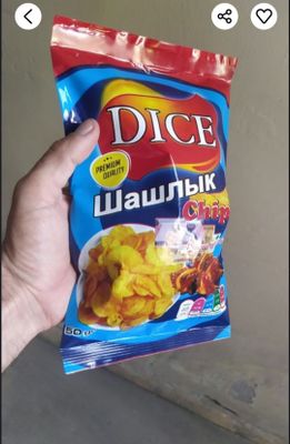 Chips mahsulotlari sotiladi
