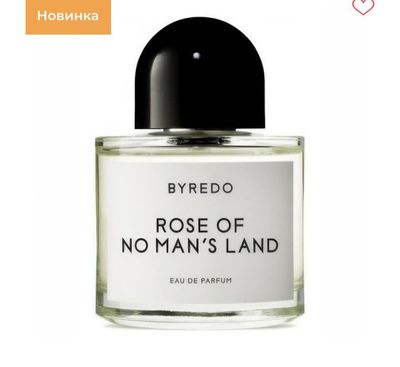 rose of no manʼs land