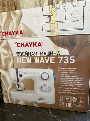 Тикув машина
