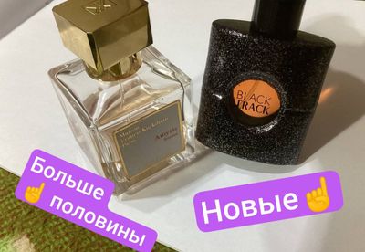 Продам двое замеченных духов цена за обе !