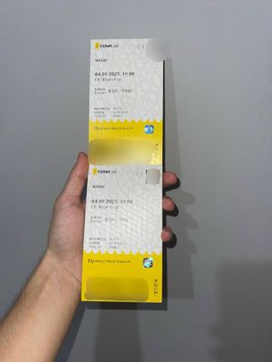 Наваи фанзона билеты