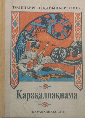 Qaraqalpaqsha jagdayi jaqsi oqilmagan taza Kitaplar