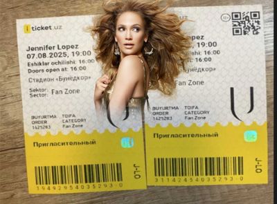 Продам 2 билета на концерт Дженнифер