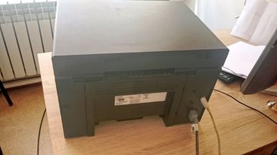 Canon MF3010 Printeri