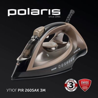 Утюг для одежды с отпаривателем Polaris PIR 2605AK, антипригарная подо
