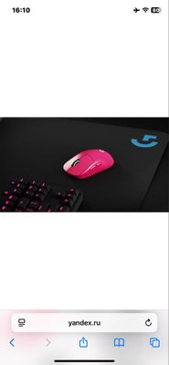 Logitech superlight 2
