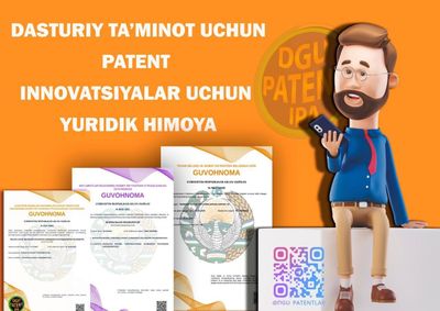 Dgu va boshqa guvohnoma patentlarini olish *************************