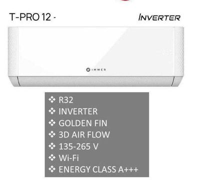 Кондиционер Immer 12 inverter GOLDEN FIN/ WIFI 135-265V