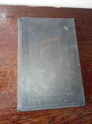 "Война и мир" Лев Толстой, подписано к печати в 1934 году