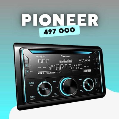 Pioneer 725 arzon va sifatli