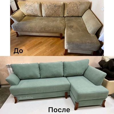 Рестоврация мягкой мебели