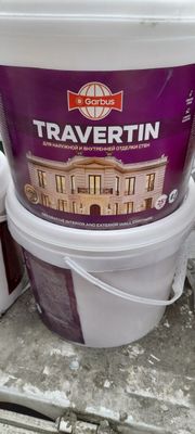 Travertin травертин eng arzon va hamyonbop narxda 95ming