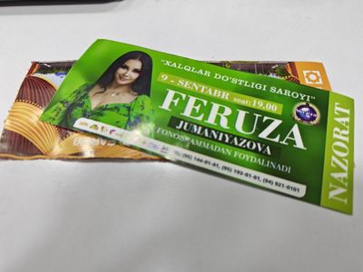 Bilet Feruza Jumaniyozova
