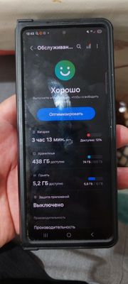 Samsung galaxy z fold 4