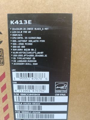 Asus VivoBook 14