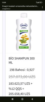 bio shampun