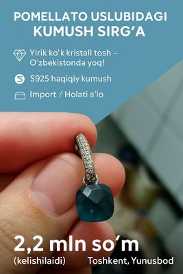 Pomellato uslubidagi kumush zrak