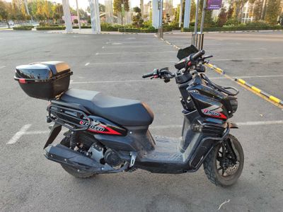 скутер танк 150с