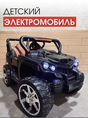 detskiy moshina Детский машина