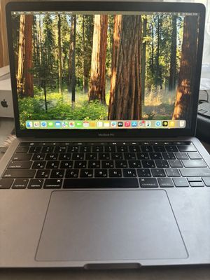 MacBook Pro срочно!