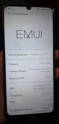 HUAWEI telefon sotiladi xolati a'lo srochniy sotiladi