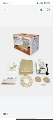 Матрас против пролежней UMMED