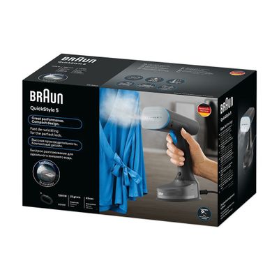 Paravoy utyg Braun SI5031