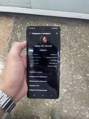 S21 ultra 256gb holat ideal
