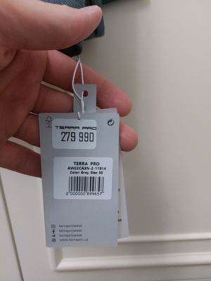 terra pro erkaklar shimi