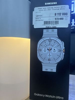 Samsung Galaxy Watch Ultra SM L705F