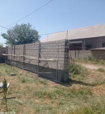 Учаска сотилади, ер сотилади