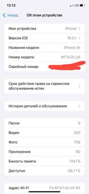 iPhone XR 13 pro korpusida