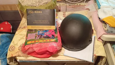 продаеться скутор