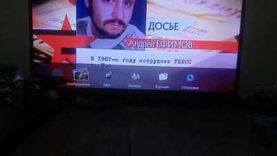продам телевизор и приставку