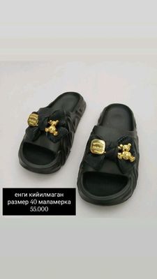 женская обув