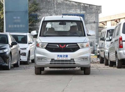 Wuling Hongguang V