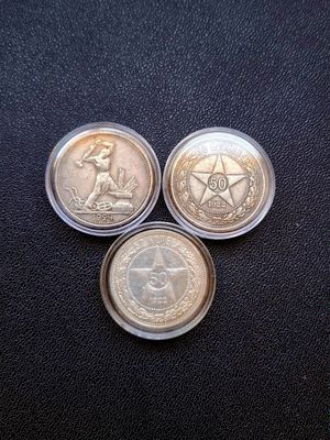 Продаётся монета ссср