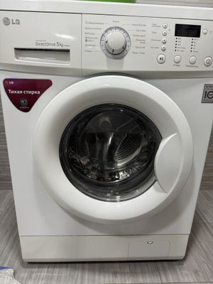 LG 5 kg kirmoshina